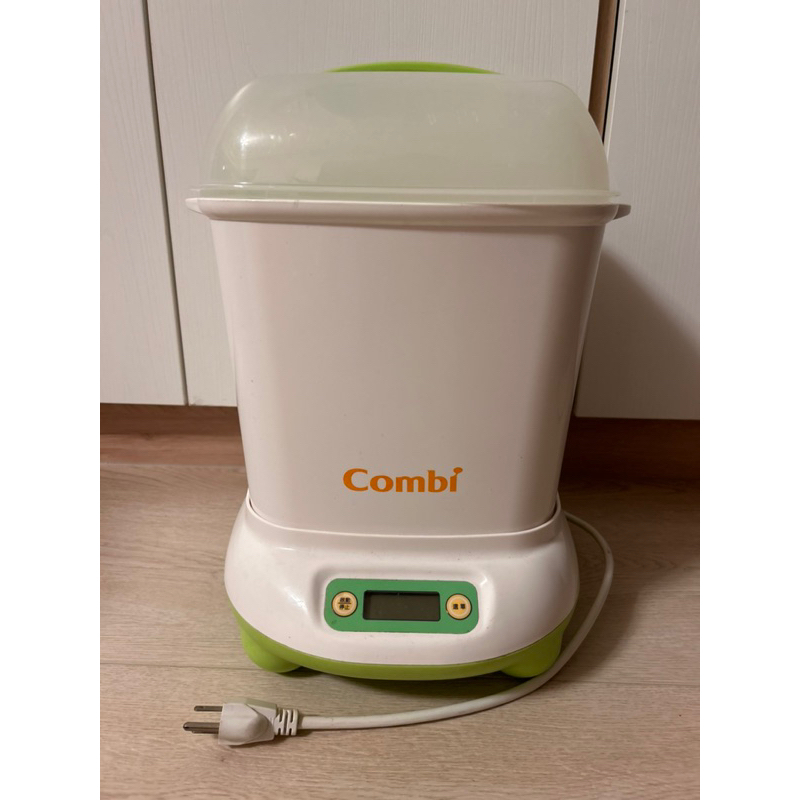 Combi微電腦高效消毒烘乾鍋（TM-708C)
