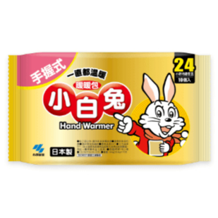 【樂丞藥局】小白兔暖暖包 手握式 24小時 10包/袋