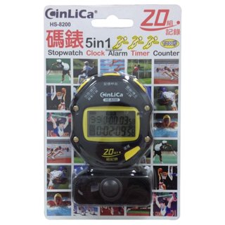 【現貨】5合1電子碼錶 HS-8200 碼表 馬錶 馬表 運動計時 馬錶計時器