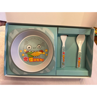 兒童碗 兒童餐具組 環保材質 玉米材質 餐具 湯匙 餐碗 叉子 廚具