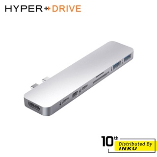 HyperDrive 8-in-2 USB-C Hub 適用MacBook Pro/Air 集線器 原廠保固