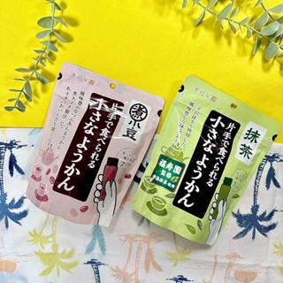 現貨 優惠感 日本 井村屋 紅豆羊羹 紅豆 羊羹 迷你羊羹 隨身包 隨手包 膳食纖維 日本羊羹 日式羊羹 抹茶