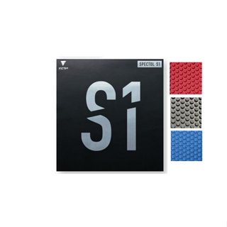 VICTAS SPECTOL S1生膠短顆粒(千里達桌球網)