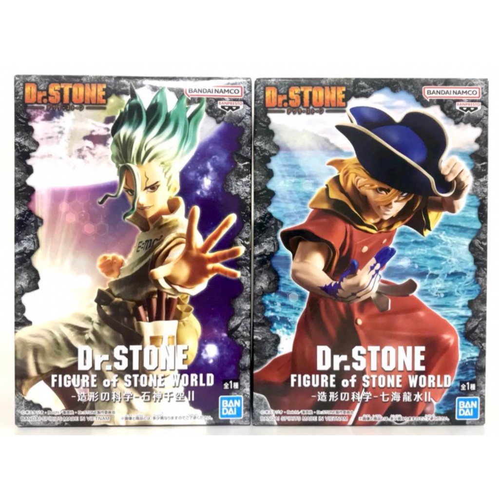 Dr.STONE 新石紀 日版 石神千空 七海龍水 造型的科學 Ⅱ 公仔 15cm 日本直送