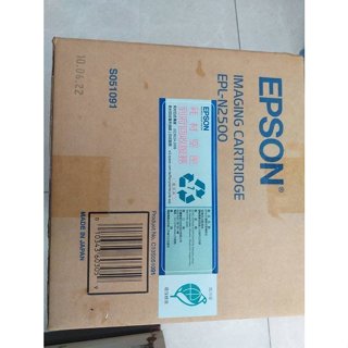 出清2010年EPSON S051091 原廠 黑色碳粉匣 三合一碳粉匣 適用:EPL-N2500