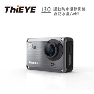 ThiEYE i30 展示機 出清 特價 運動 防水 攝錄影機-含防水盒