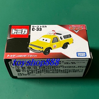 C-33 陶德(標準版) 迪士尼 CARS TOMICA 多美小汽車 日本TAKARA TOMY (888玩具店)