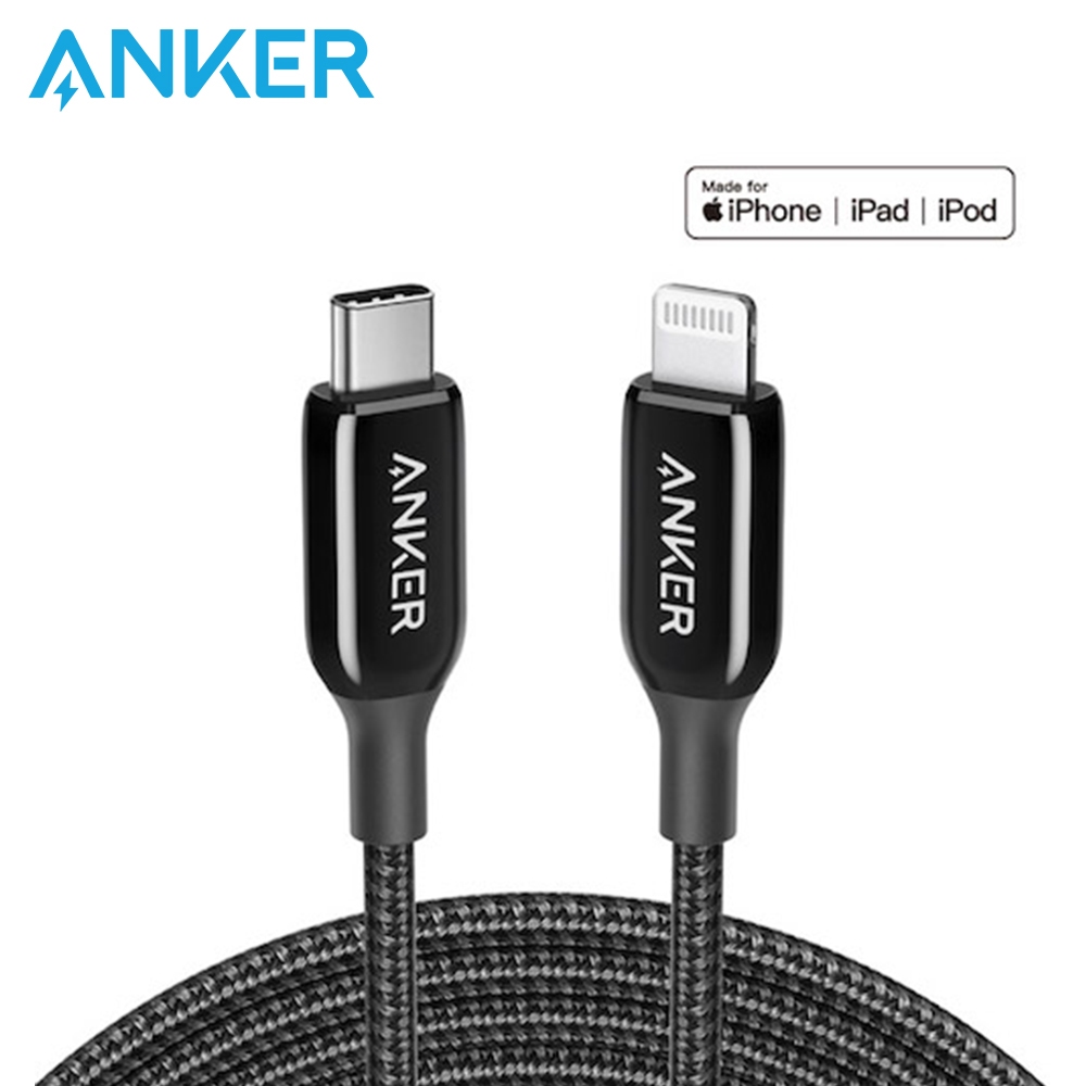 Anker PowerLine+III USB-C to Lightning編織線1.8M 黑灰 充電線 傳輸線 編織線
