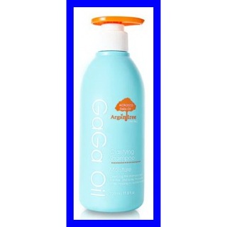 最後2瓶~Morocco GaGa Oil PH5.5量身訂做保濕洗髮精330ml/量身訂做角鯊烷保濕洗髮精