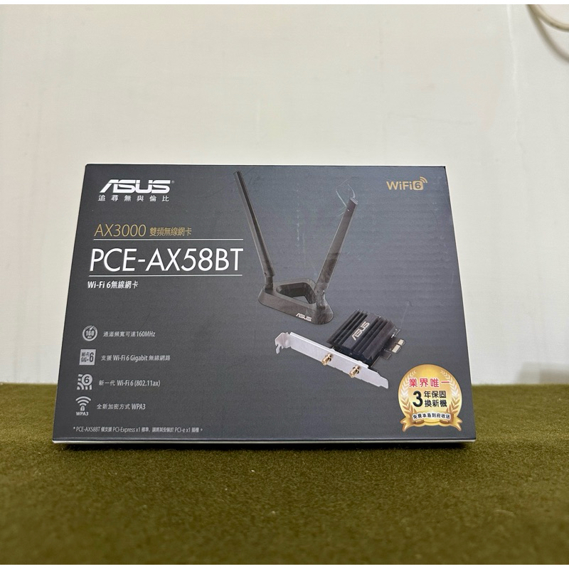 ASUS華碩 PCE-AX58BT【574+2402M】AX雙頻2天線內接網卡/PCIe/藍牙5.0/網路卡
