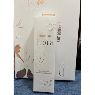 母親節禮物🎁蕾舒翠花神臻秘玫瑰電波眼凝霜，百貨專櫃品牌