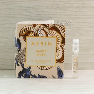 雅詩蘭黛 Aerin 艾琳系列 琥珀麝香 AMBER MUSK 女性淡香精 1.5ml 可噴式 試管香水 全新