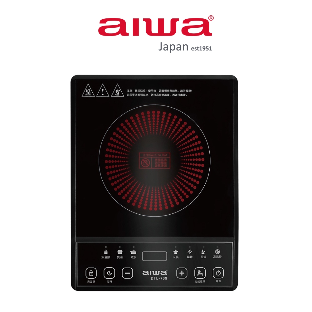 AIWA 愛華 1300W 黑晶電陶爐 DTL-709