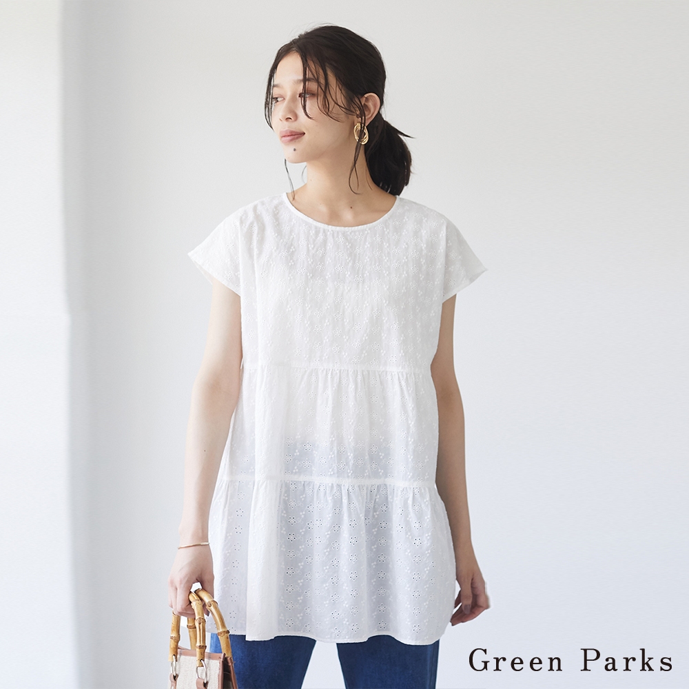 Green Parks 刺繡蕾絲分層束腰後綁帶上衣(6P13L0G0230)