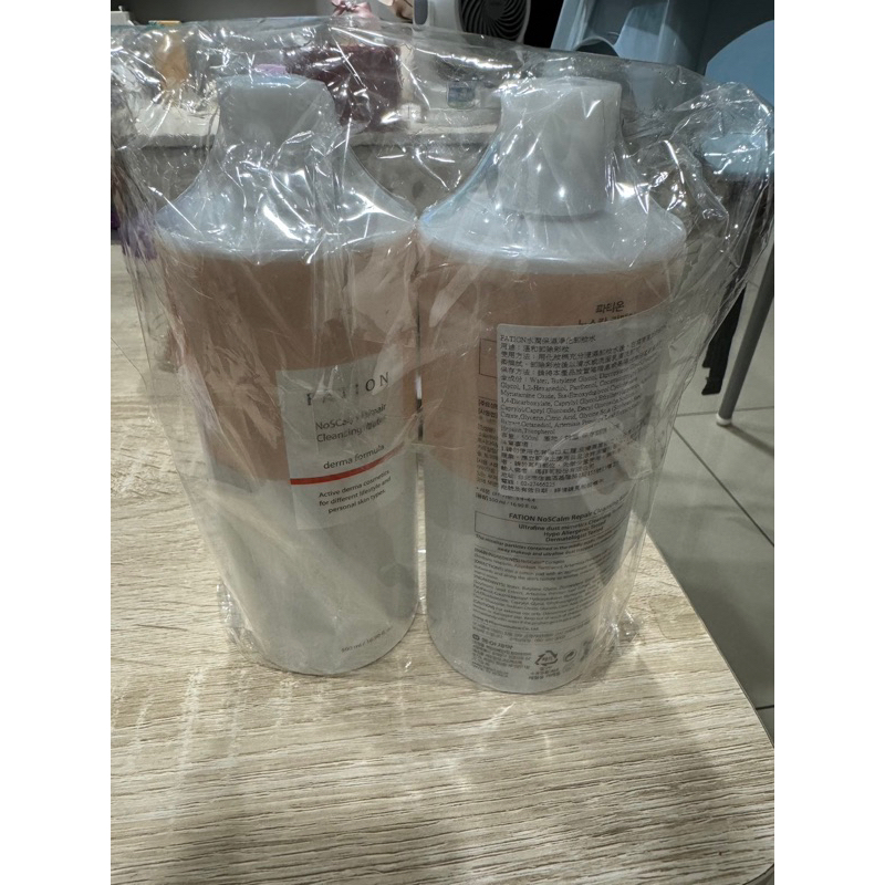 韓國 FATION 修護水潤保濕淨化卸妝水500ml .效期至202508.22.