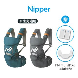 【Nipper】多功能腰凳背巾 揹帶 新生兒適用