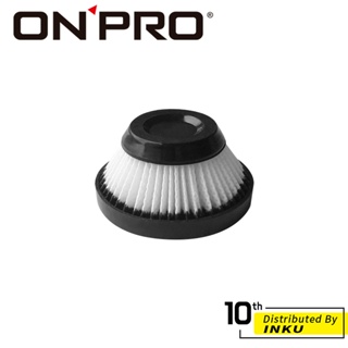 ONPRO UV-V1PH12 UV-V1 PRO第二代吸塵器專用-HEPA12可水洗替換濾芯 濾芯