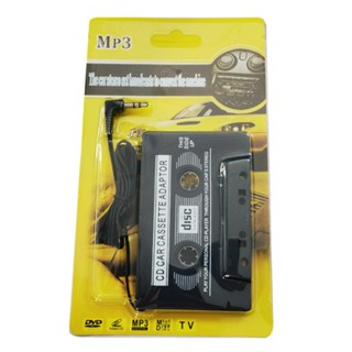 車用卡帶轉換器 MP3卡帶轉換器 3.5介面汽車卡帶播放器轉MP3 (MP3-01)【業興汽車