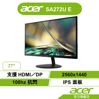 Acer 宏碁 SA272U E 27型 IPS 超薄 電腦螢幕