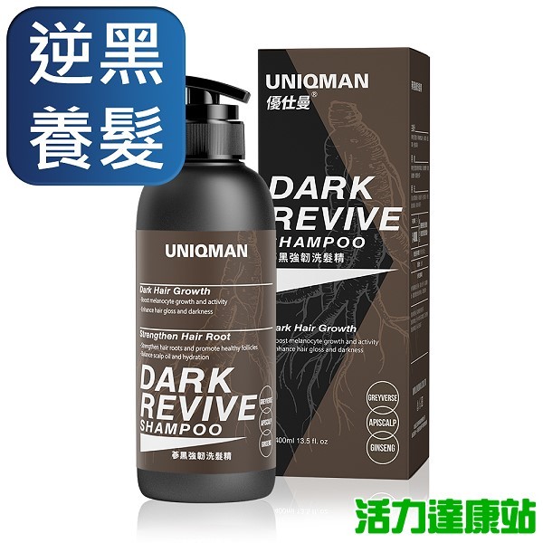 UNIQMAN-蔘黑強韌洗髮精(400ml/瓶)【活力達康站】