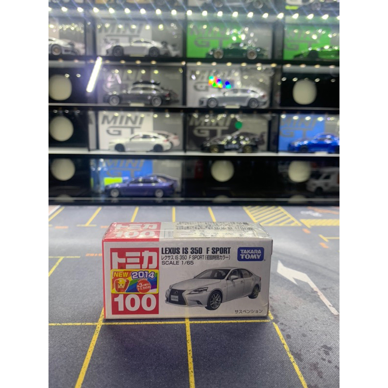 Tomica 多美卡小汽車 初回 100號車 Lexus IS350