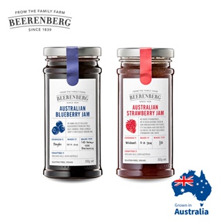 Beerenberg-澳洲草莓果醬300g＋澳洲藍莓果醬300g (Strawberry*1+Blueberry*1)