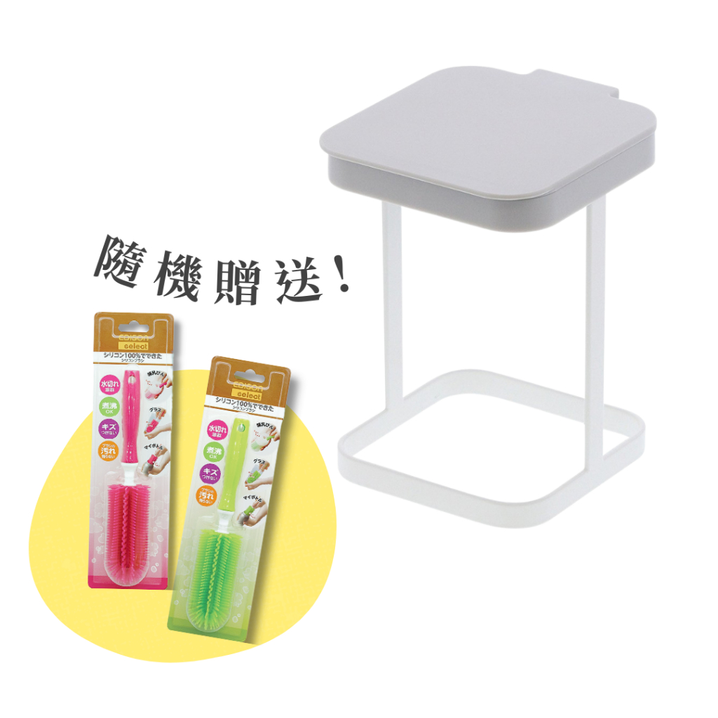 Yamazaki PLATE 廚房收納/桌上型小型有蓋垃圾架 灰白色【JE精品美妝】