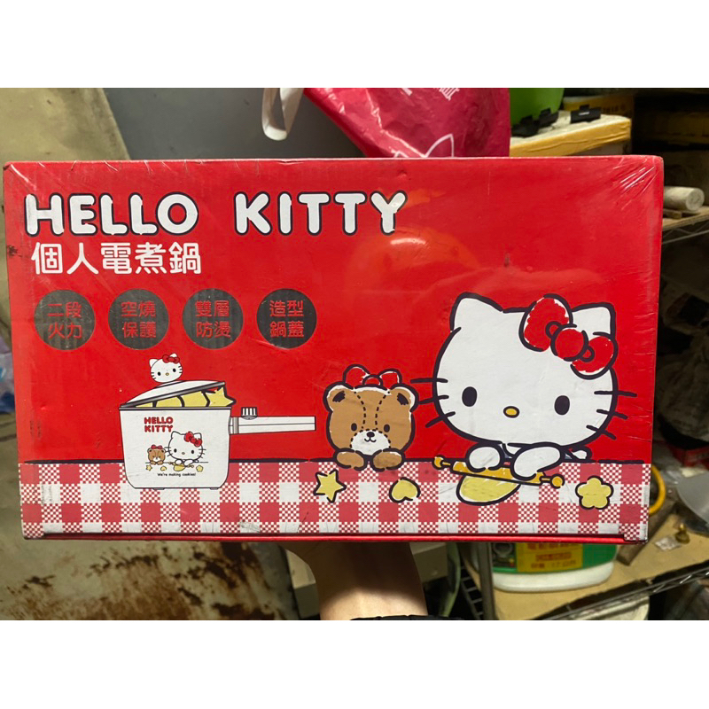 hello kitty 個人電煮鍋 電火鍋