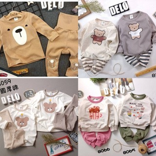 現貨🎀台灣製 寶寶套裝 上衣 褲子 熊熊 格紋 長褲 護肚褲 嬰幼兒 嬰兒