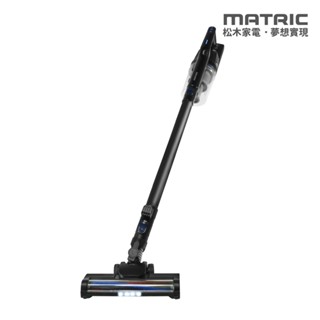 日本松木 無線氣旋直立手持吸塵器 / MG-VC0116B / 直立/手持 18650鋰電池