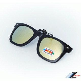 Z-POLS 新一代有型輕量夾式可掀設計頂級電鍍橘黃REVO偏光抗UV400太陽眼鏡(輕巧設計近視族必備)