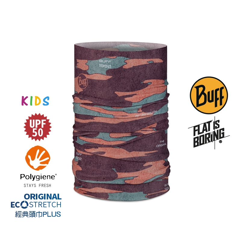 【BUFF】兒童經典頭巾 Plus (粉紫迷彩) UPF50/吸濕排汗/魔術頭巾/兒童頭巾|BFCB2KAL0177-F