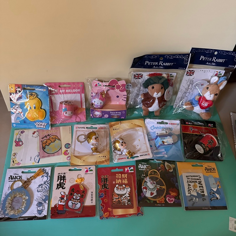 各式造型悠遊卡、一卡通以及icash2.0/ Hello Kitty、三麗鷗、比得兔、崔弟、我不是胖虎、寶可夢以及愛麗絲