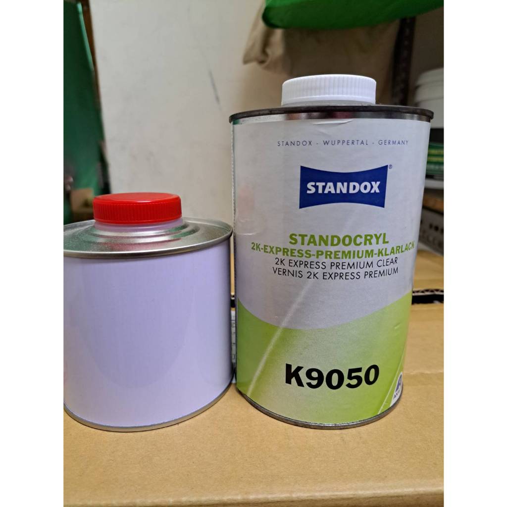 德國STANDOX施得樂 汽車金油 烤漆金油 1公升組(主劑1立 硬化劑半立)