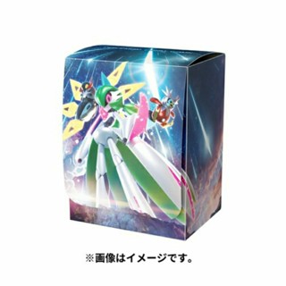 DSC☆全新 現貨 代理版 寶可夢卡盒 未來閃光 PTCG 卡盒 牌盒 收納盒 卡片收納 73×60×95mm