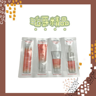 👦🏻滔哥精品💯Joico 舟科 喚時悅髮系列 潔髮乳 瞬效髮霜 逆齡髮膜 青春防護霜 旅行組 隨身包