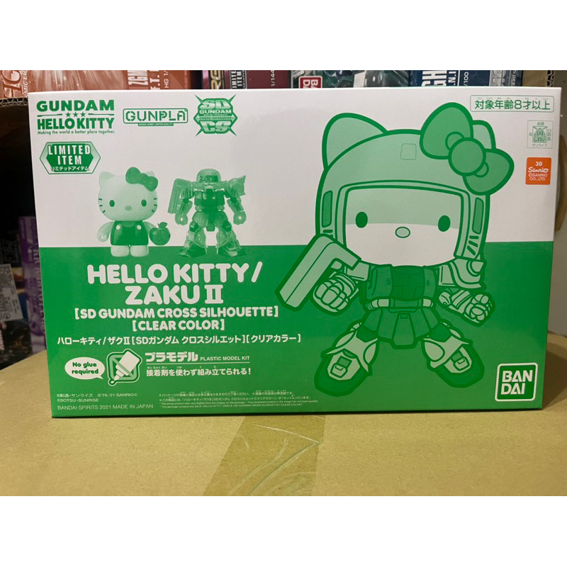 Bandai 萬代EXPO限定SD彩透版本 kitty聯名 綠薩克 現貨未組 內袋未拆 盒況如圖 下單前歡迎聊聊