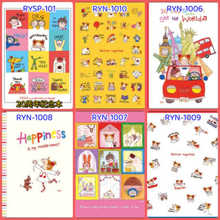 日本Greeting Life: CoCo文具房-A5 20週年筆記本、20週年手帳貼紙、筆袋