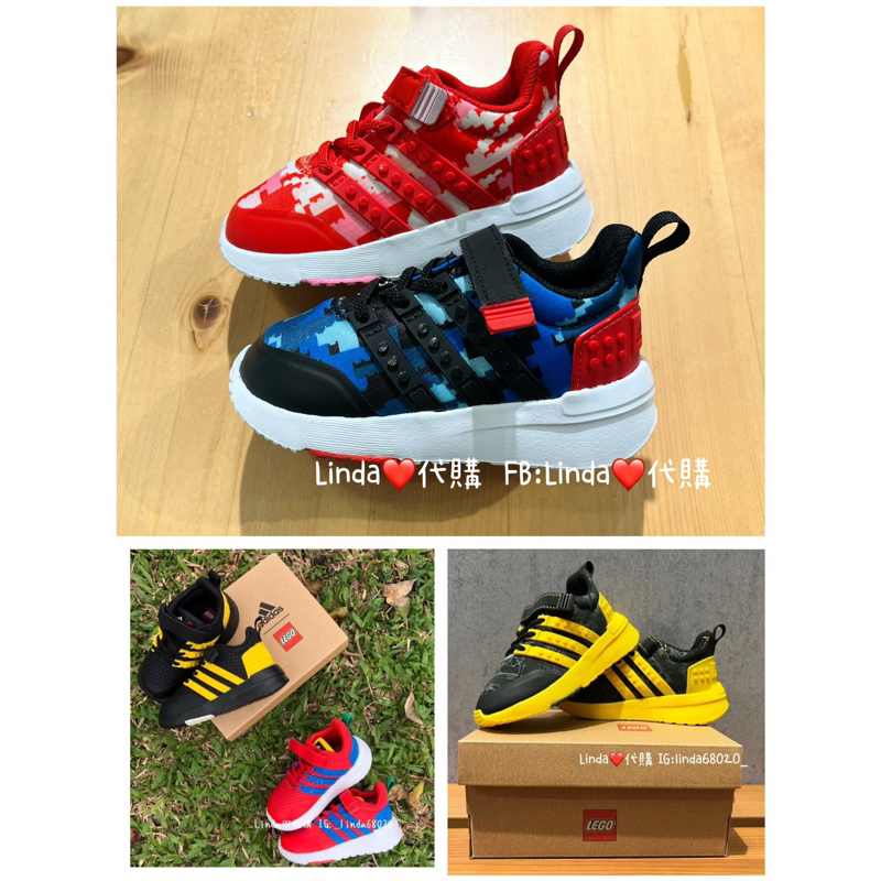 Linda❤️代購 Adidas LEGO 童鞋 樂高 童鞋 黑 運動鞋 Gw1875 IG0567紅 IG0570 藍