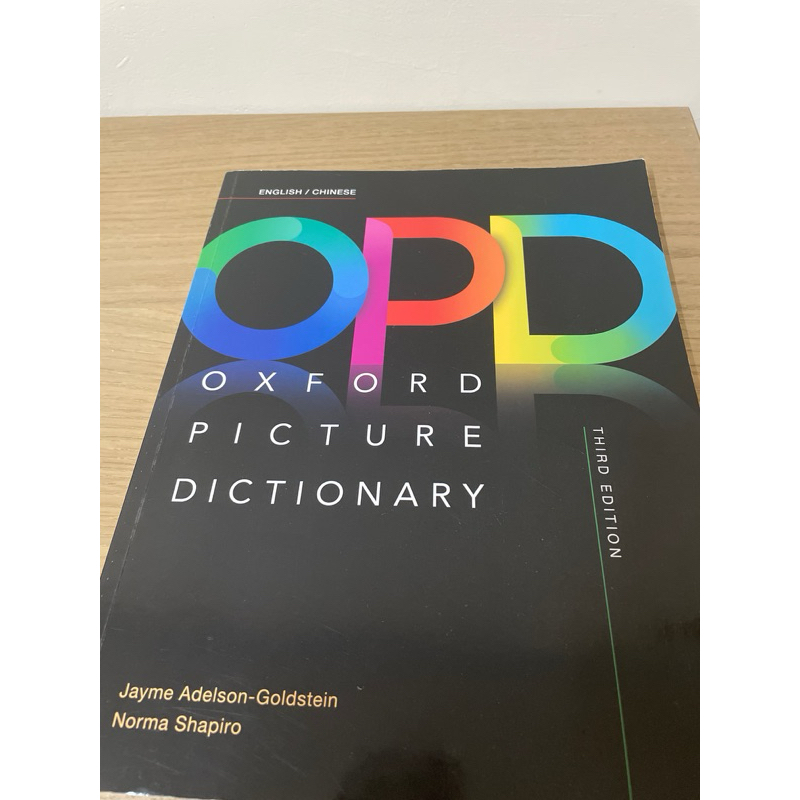 ［二手，書況佳，無畫記］Oxford picture dictionary