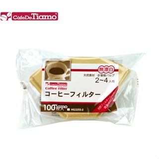 日本102咖啡濾紙2-4人用(無漂白)100入 貨號HG3255-2