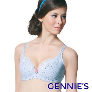 【Gennies 奇妮】點點彩棉哺乳內衣-淺藍圓點(FA15)軟鋼圈 舒適 哺乳 孕婦內衣 輕鬆餵奶 現貨