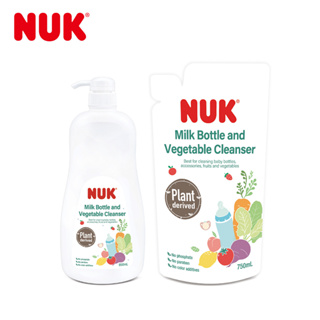 NUK 植萃奶瓶蔬果清潔液超值組(950ml＋750ml)【金寶貝 224890】