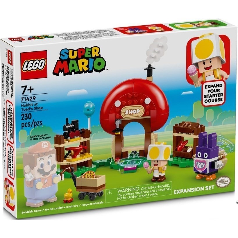 LEGO 71429 偷天兔和奇諾比奧商店《熊樂家 高雄樂高專賣》Super Mario 超級瑪利歐系列