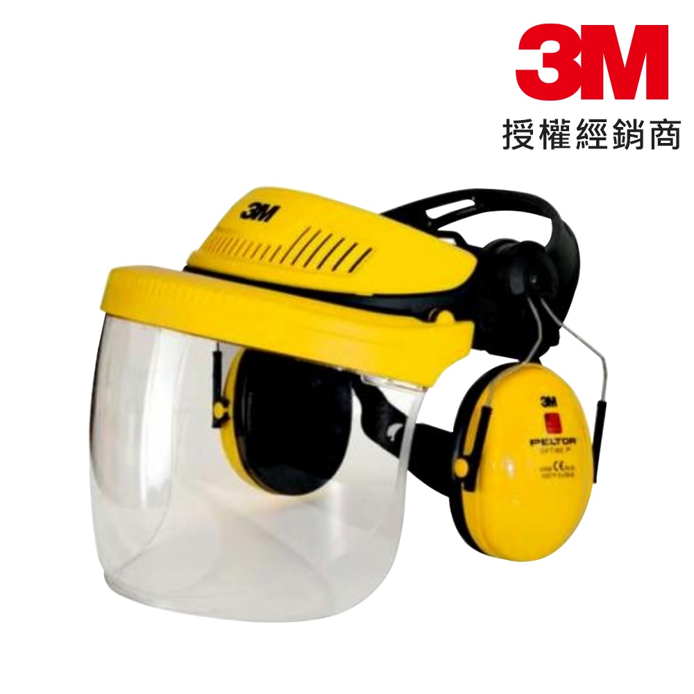 3M 面罩與耳罩組合包 G500V5F11H510-GU 頭部防護組合 (含面罩、耳罩) 台灣公司貨