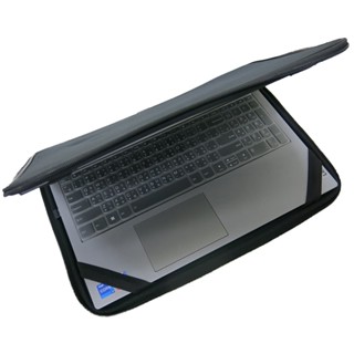 【Ezstick】Lenovo Thinkbook 15 G4 IAP Gen4 三合一防震包組 筆電包組(15W-S)