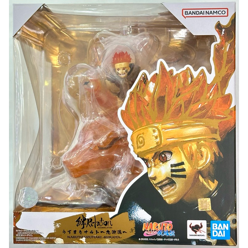 星矢TOY 現貨BANDAI 萬代 正版  Figuarts ZERO 火影忍者 漩渦鳴人 九喇嘛 絆