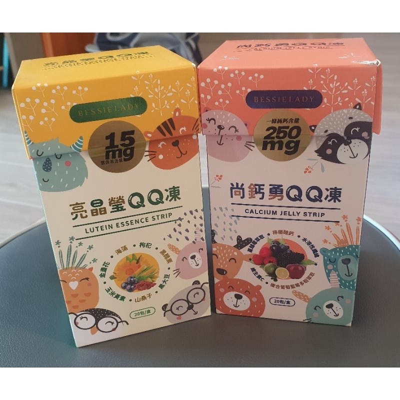 Bessie lady 葉黃素QQ凍 尚鈣勇QQ凍 合售各一   ****即將絕版兒童果凍類