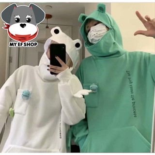 My EF★買衣服-INS超火青蛙套頭潮流港風設計感連帽外套秋冬季寬鬆嘻哈情侶裝大尺碼連帽衛衣【NL661062】