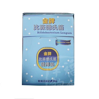 金牌比菲德氏菌(龍根菌 益生菌)*1